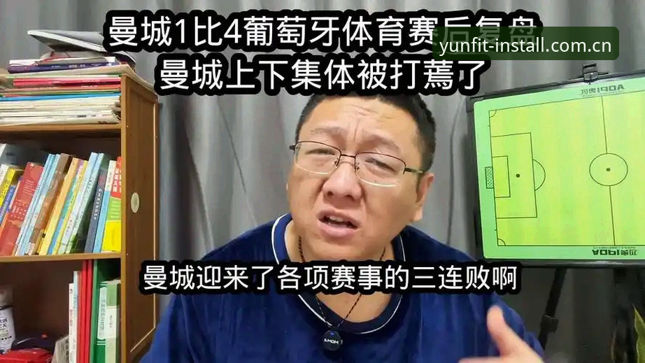 云体育平台会员充值教程看不懂？一个老用户踩坑后的完整复盘